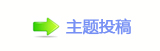 덯㘀ࡔ豔楟_噙낋啟